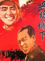 日本特黄乱人伦片