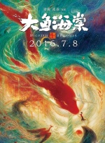 久久久久综合一本久道