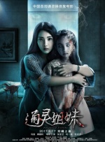 羞羞漫画成人在线观看