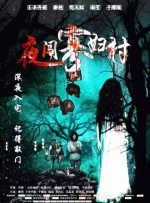 久久久久精品一区二区三区不卡
