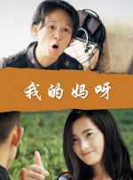香蕉成人网