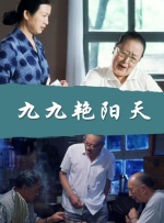 动漫毛片