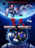 中国成人网