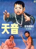 日本高清唯美口系列
