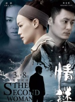 91吃鸡视频在线观看