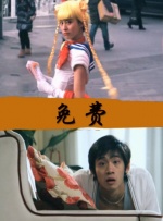 午夜丁香婷婷