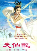在哪里看小说全免费