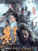 国产97在线观看