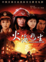 艳女十八式淫