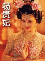 思瑞啪啪