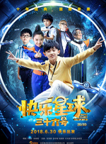 欧美另类第一区