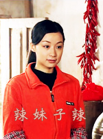 天堂一区