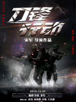 欧美日韩视频一区二区在线观看