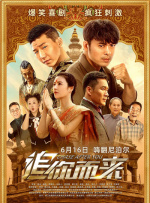 奴役支狂虐鞭打xxxx