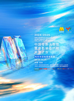 精品一级