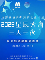 女警巡逻日记