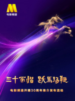 激情啪啪网站