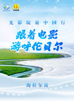 欧美毛片基地