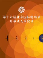 色拍自拍亚洲综合在线