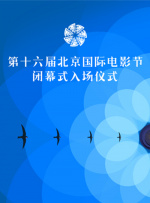 精东影业