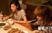 99热这里只有精品在线观看