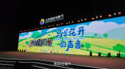 玖玖爱国产
