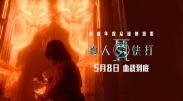 咪咪论坛