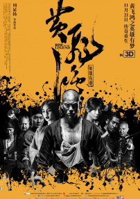 发明家英语