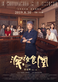 中文在线三区