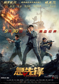 亚洲高清资源