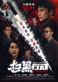 亚洲高清一区二区三区