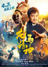 国产精品大片