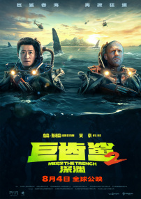 色福利网