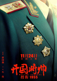 少妇┅┅快┅┅用力小说