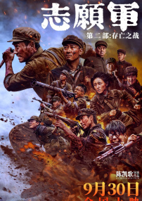 欧美精品亚洲精品