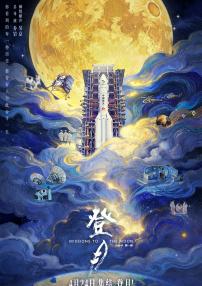 人人草人人看