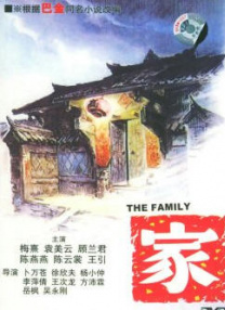 仙女楼