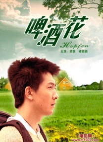我的尴尬性之旅