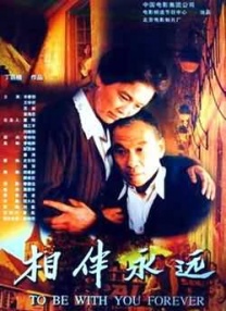 在线免费观看福利
