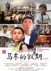 国产精品亚洲午夜一区二区三区