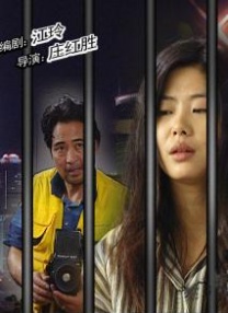 欧美一区二区精品系列在线观看