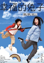 亚洲欧美一