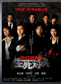 国产91精选在线观看麻豆