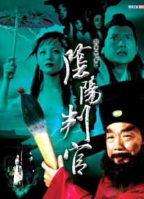 久久亚洲综合伊人
