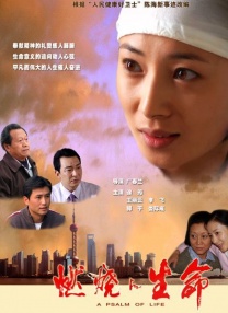 国产精品二区三区