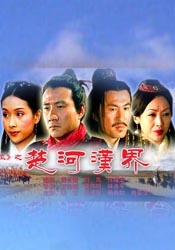 成人国产精品视频频