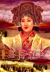 亚洲青青青网伊人精品