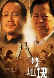 久精品视频