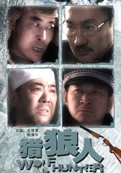 在线看日韩