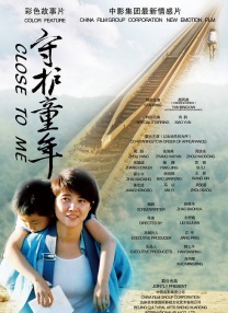 亚洲欧美一区在线
